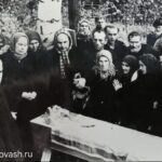 Фото с похорон 1961 год